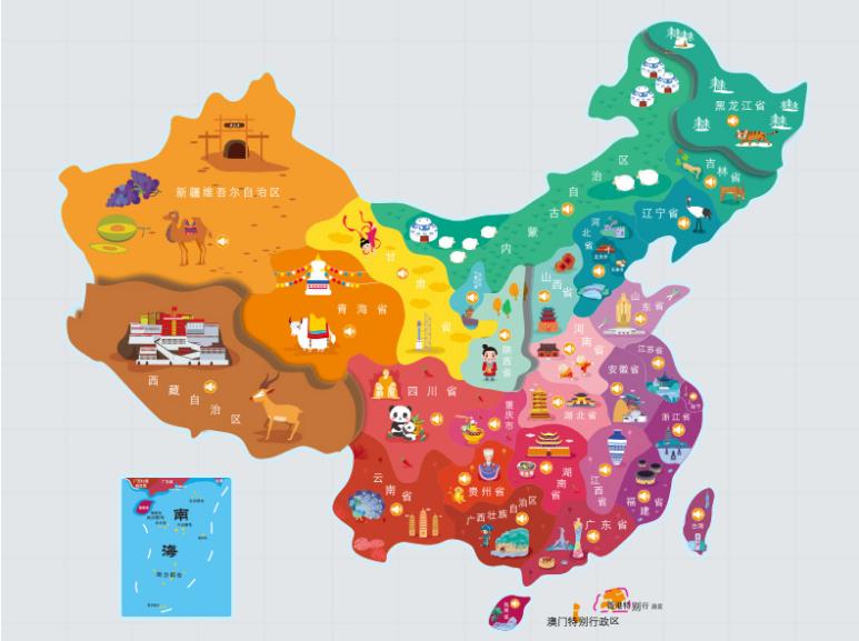 福山名酒回收.jpg